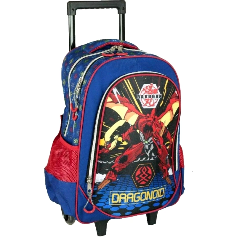 Bakugan Gim Bakugan Σχολική Τσάντα Τρόλεϊ Δημοτικού(334-56074)