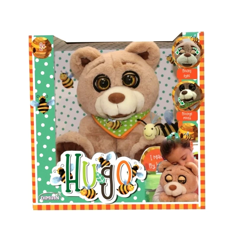 Just Toys Hugo o Αρκούδος με 3 ιστορίες - DIMIAN (BD2012)