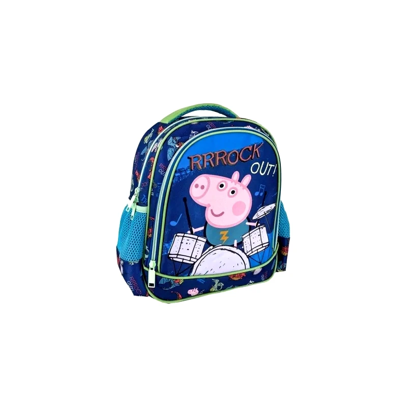 Διακάκης Α.Ε. Τσάντα Πλάτης Νηπιαγωγείου George Pig Rock με 2 Θήκες (000482592)