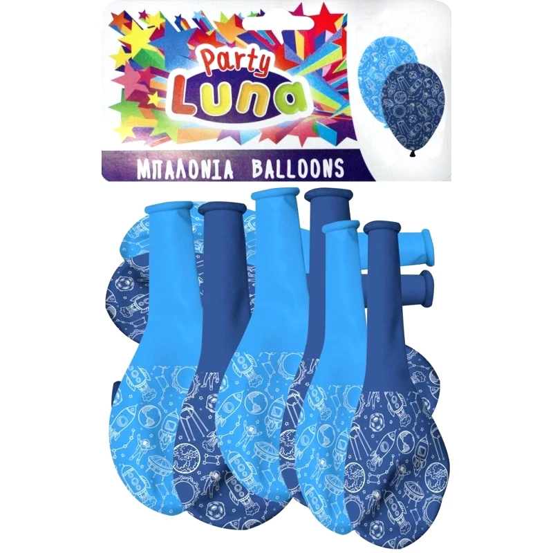 Luna Μπαλονια 8Τμχ 32Εκ Διαστημα (000088941)