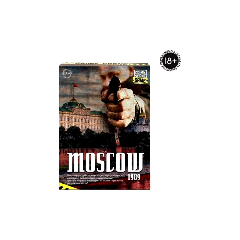 As Company Επιτραπέζιο Παιχνίδι Crime Scene Moscow 1989 Για Ηλικίες 18+ Χρονών Και 1+ Παίκτες (1040-21706)