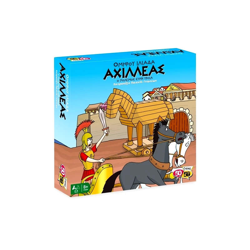 Κουτρόπουλος Ο.Ε. Επιτραπέζιο Αχιλλέας - Ο Πόλεμος Στην Τροία (505202)
