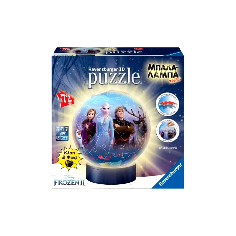 Ravensburger Πάζλ 3D Μπάλα-Λάμπα Τρέλα! 72τμχ. Ψυχρά & Ανάποδα 2 (11141)