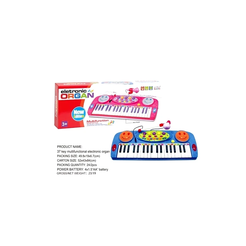 eToy.gr Αρμόνιο Με Μικρόφωνο (JM083054)
