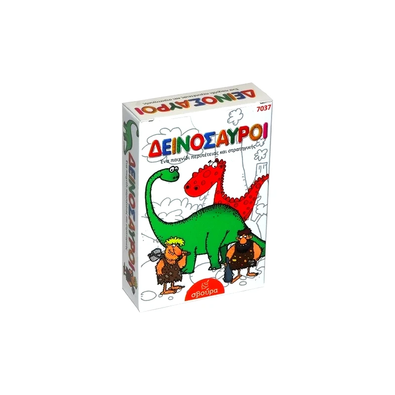 Svoura Επιτραπέζιο Οι Δεινόσαυροι (7037)
