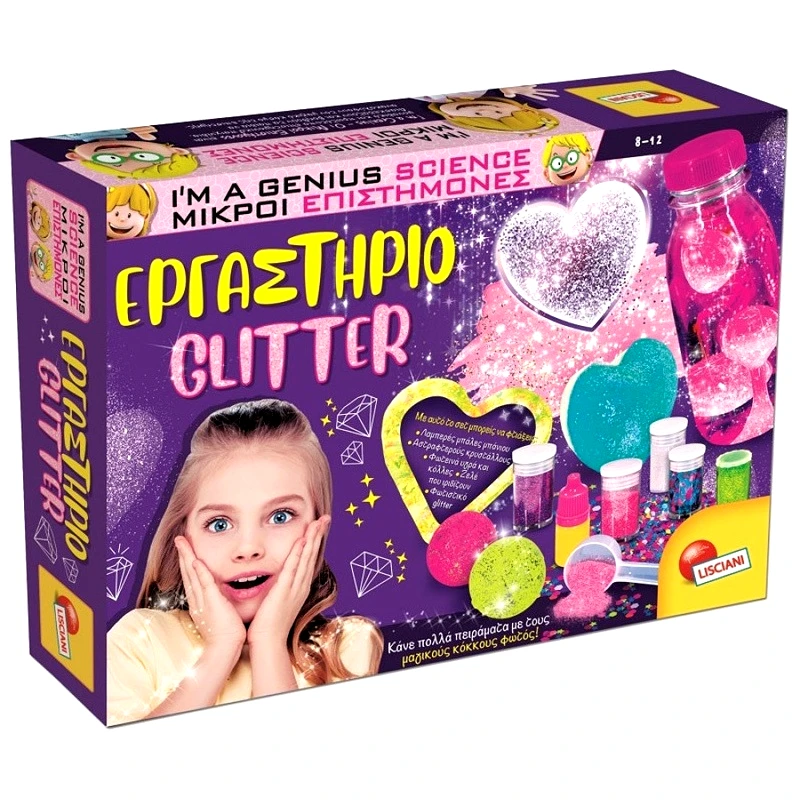 Real Fun Toys Real Fun Toys Επιτραπέζιο Μικροί Επιστήμονες Εργαστήριο Glitter (77007)