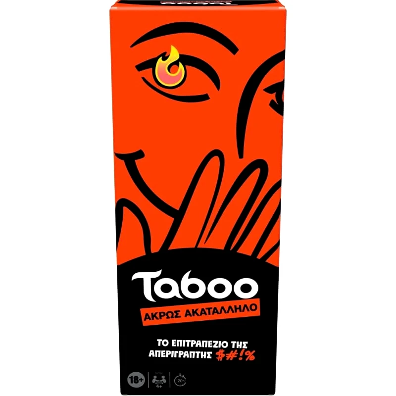 Hasbro Επιτραπέζιο Taboo Uncensored (G0432)