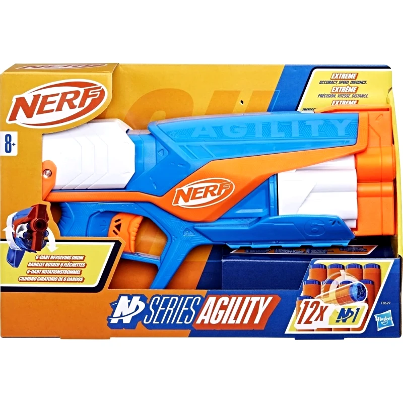 Hasbro Nerf N Series Select Agility (F8629)