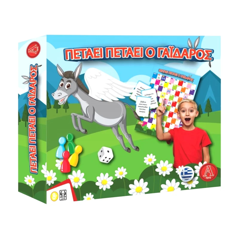 Argy toys Επιτραπέζιο Πετάει Πετάει Ο Γάιδαρος (0314)