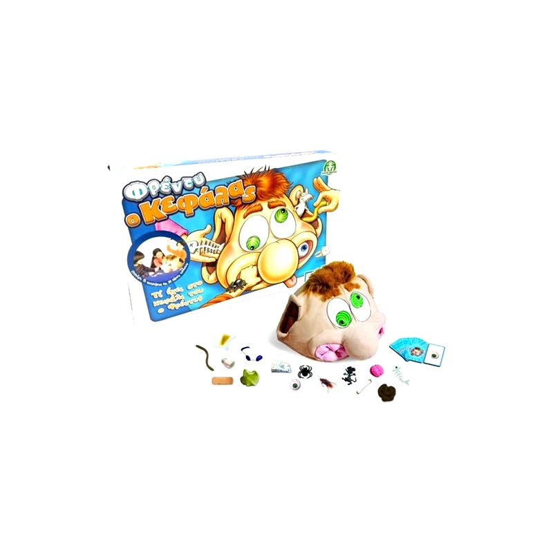 Giochi Preziosi Φρέντυ Ο Κεφάλας (FRE00000)