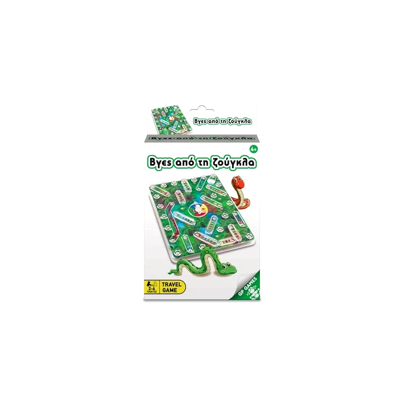 Giochi Preziosi Επιτραπέζιο Travel Game: Βγες Απο Τη Ζουγκλα (TAV03000)