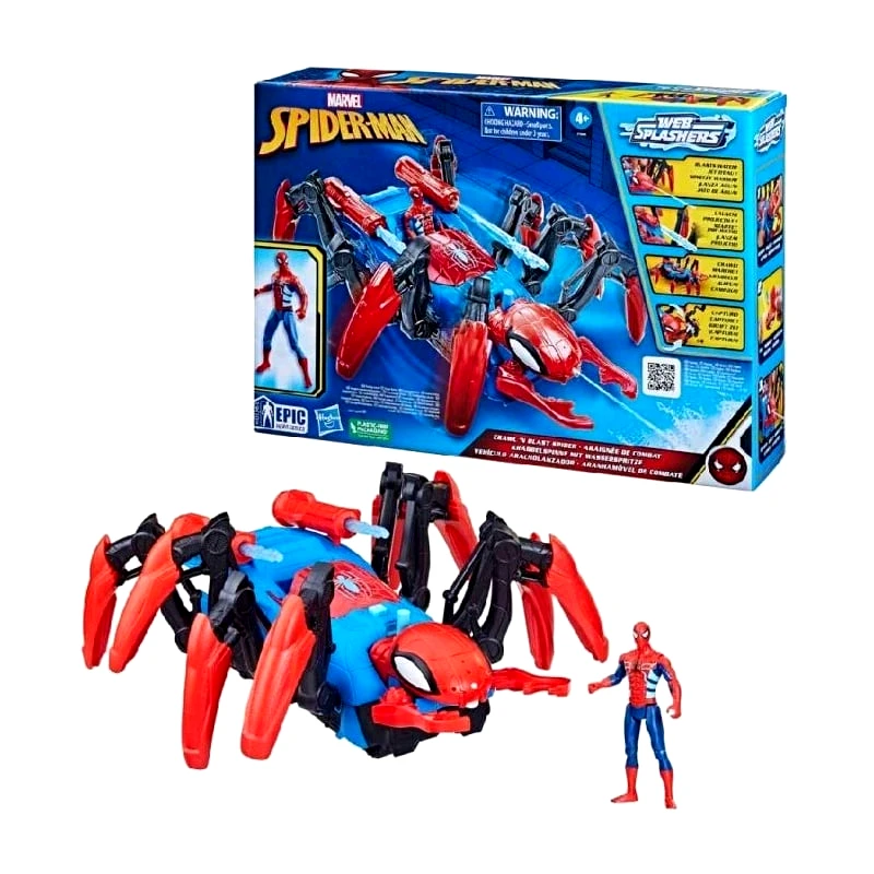Hasbro Spider-Man Epic Hero Series Όχημα Crawl N Blast Spider και Φιγούρα Δράσης (F7845)