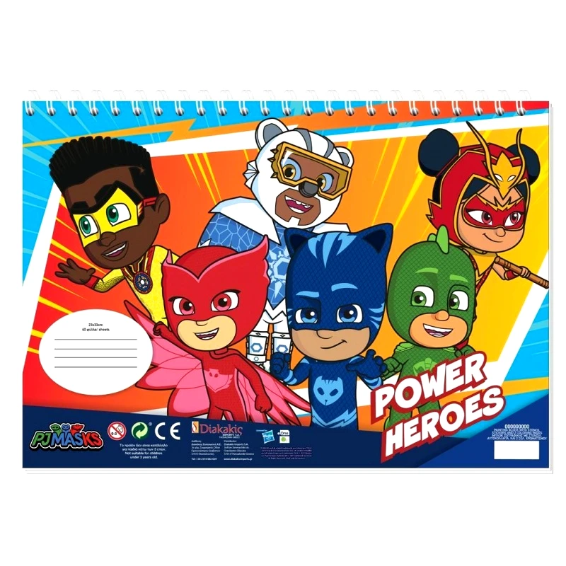 Μπλοκ Ζωγραφ Pj Masks 23X33 40Φυλ Αυτοκ-Στενσιλ- 2Σελ Χρ 2 Σχέδια - 1 τμχ (000484283)