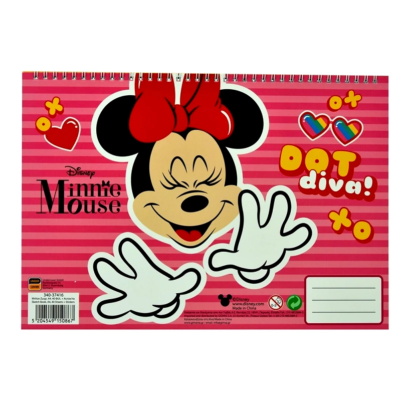 GiM Gim Μπλοκ Ζωγραφικής Και Αυτοκόλλητα Minnie (340-37416)