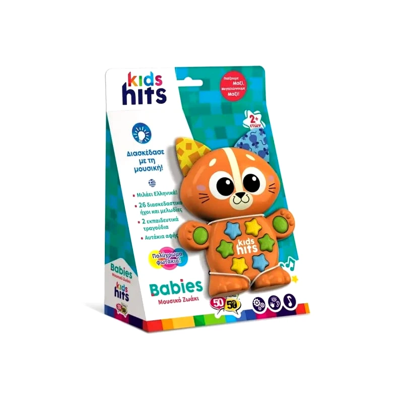 50/50 Games Babies Μουσικό Ζωάκι Γατάκι (09/004)