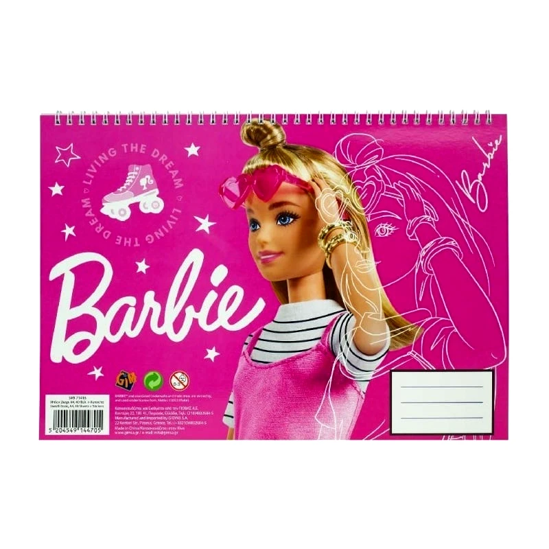 GiM Gim Μπλοκ Ζωγραφικής Και Αυτοκόλλητα Barbie (349-71416)