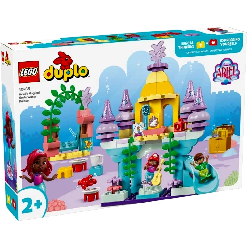 Lego Lego Duplo Ariel's Magical Underwater Palace (10435)