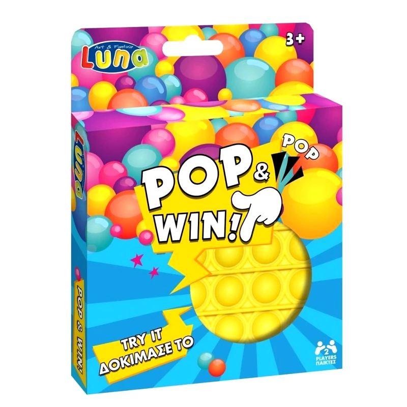 Luna Pop It Pop & Win 12,5Χ12,5 Luna (621786)