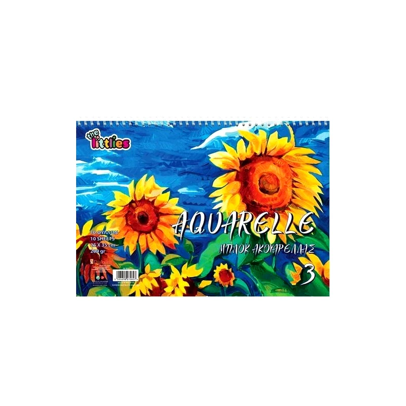 Διακάκης Α.Ε. Μπλοκ Aquarella 25x35 200γρ. 10 Φύλλα No3 The Littlies (000646770)