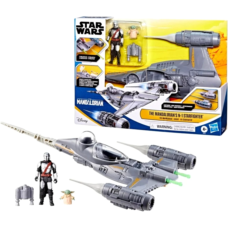Star Wars Star Wars Epic Hero Series The Mandalorians N-1 Starfighter (F9950)
