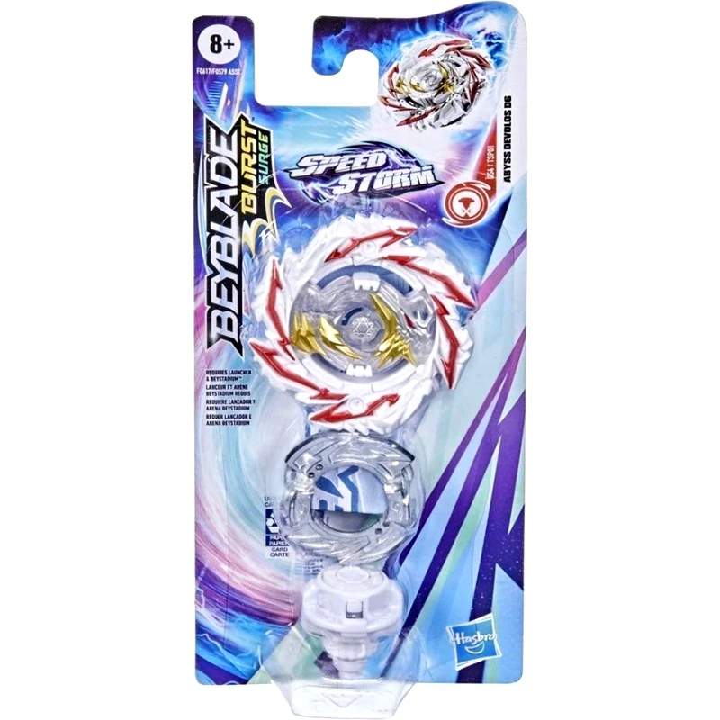 Hasbro Beyblade Speedstorm Single Pack (F0579)