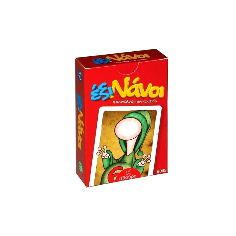 Svoura Επιτραπέζιο Οι Έξι Νάνοι (6045)