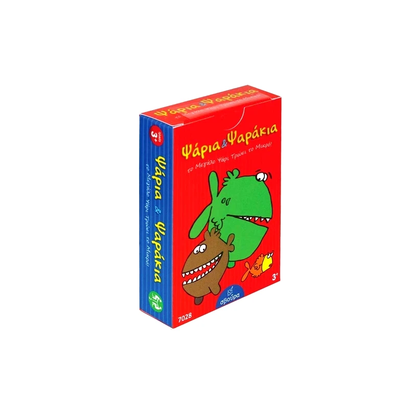 Svoura Επιτραπέζιο Ψάρια Και Ψαράκια (7028)