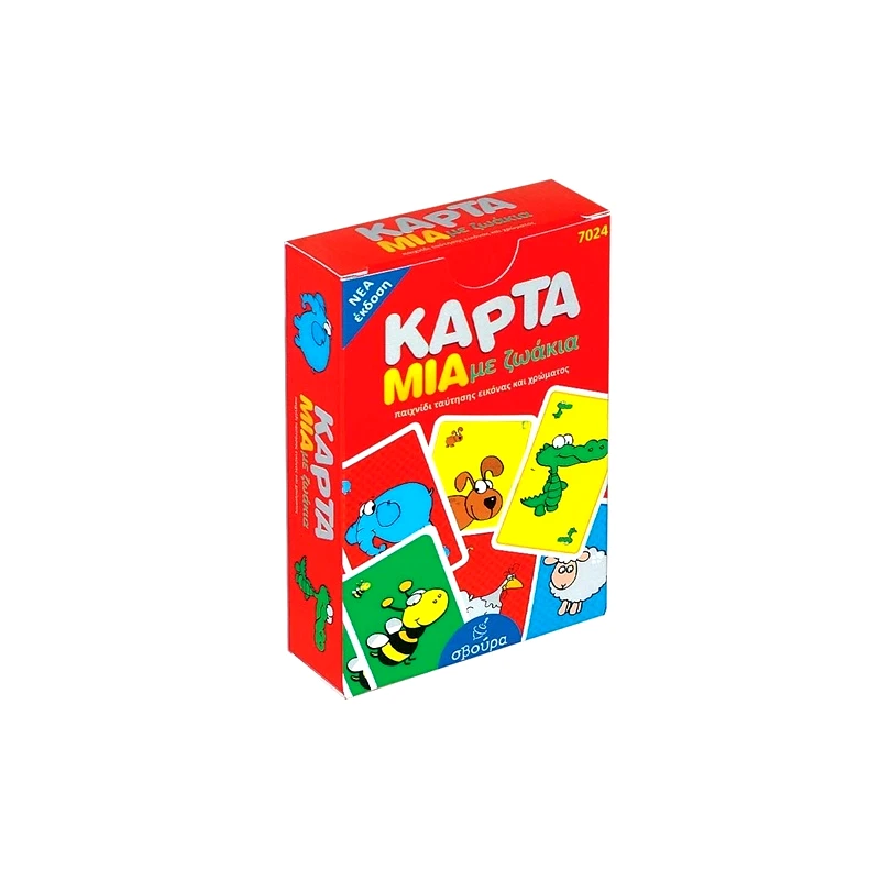 Svoura Επιτραπέζιο Κάρτα Μία Με Ζωάκια (7024)