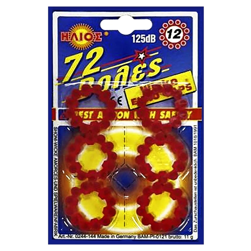 OEM Καψουλια 12Σφαιρα 244-144 (Β24200)