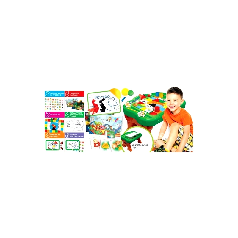 Real Fun Toys Real Fun Toys Νηπιαγωγείο Θρανίο (62607)