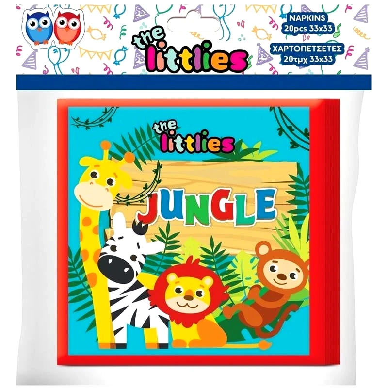 Διακάκης Α.Ε. Party Χαρτοπετσέτες The Littlies (000646106)