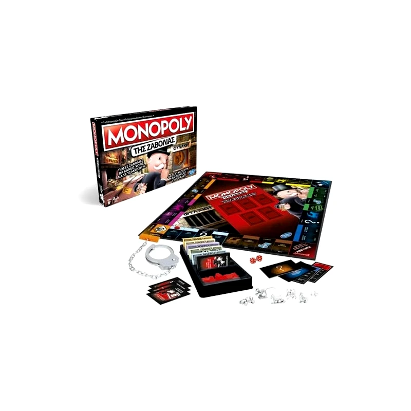 Monopoly Monopoly Της Ζαβολιάς - Cheaters Edition (E1871)