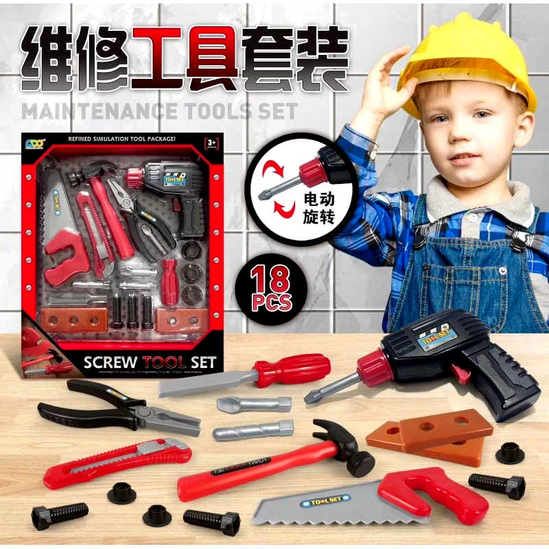 eToy.gr Σετ Εργαλείων 18Τεμ (Screw Tool Set) (JU091589)
