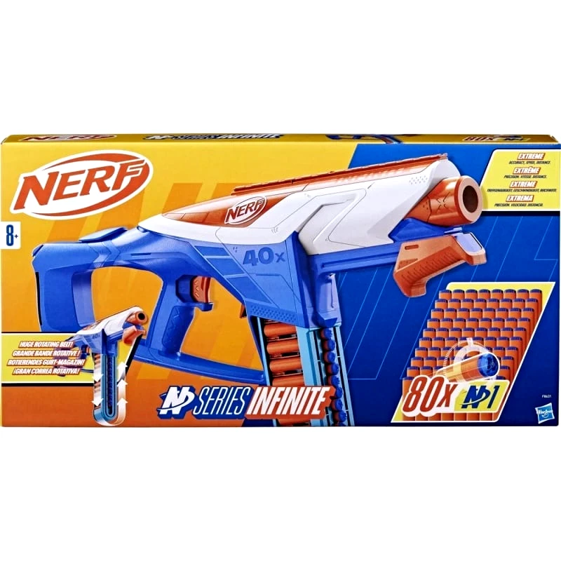 Nerf Nerf N Series Battle Belt (F8631)
