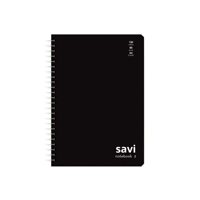 The Penwest Company Τετράδιο Σπιράλ Savi Basic Α4 2 Θεματα Διάφορα Σχέδια - 1 τμχ (202022-220)