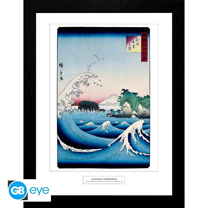 Abysse Corp Κορνίζα Hiroshige "The Seven Ri Beach" (12x16) X2 (PFC3672)