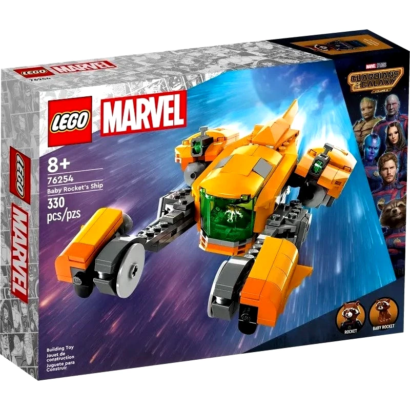 Lego Lego Marvel 76254 Baby Rocket's Ship (76254)