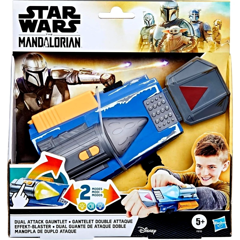 Star Wars Star Wars Γάντι Διπλής Επίθεσης Mandalorian (F8110)