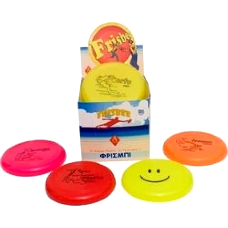 Argy toys Φρισμπι (00108-1)