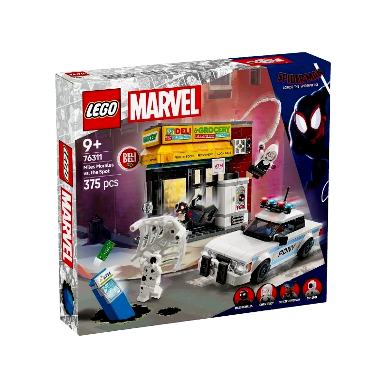 Lego Lego Marvel Spider-Verse: Miles Morales Εναντίον Spot (76311)