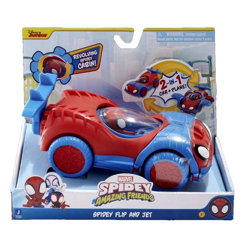 Gialamas collection Περιστρεφόμενο Όχημα Spidey 15Εκ 2 Σε 1 (JWS00080)