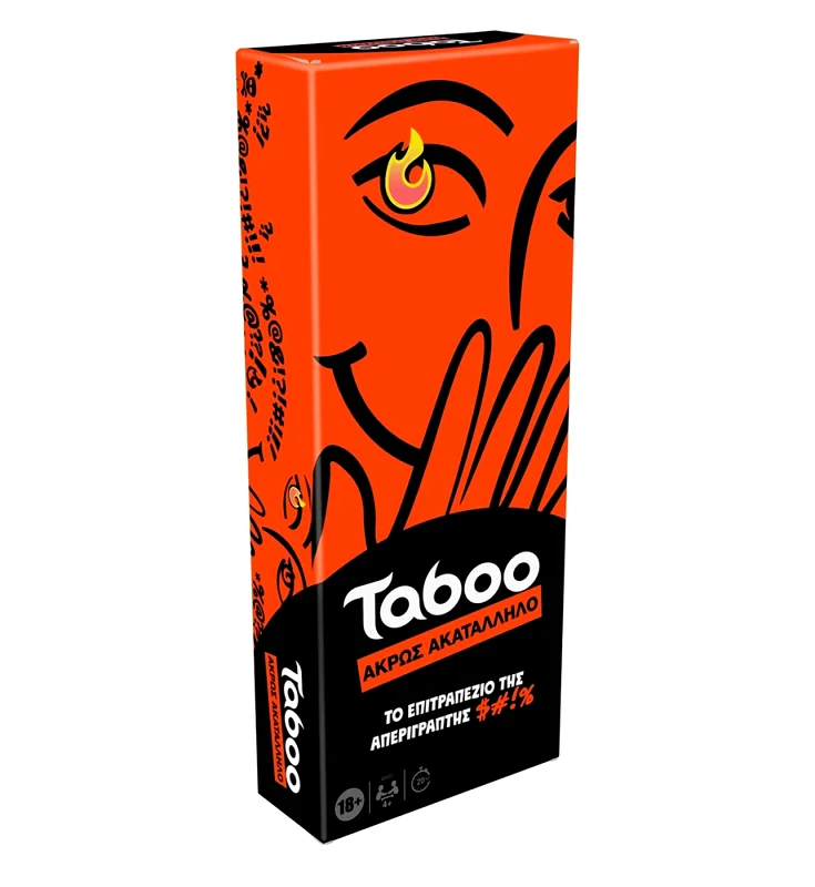 Hasbro Gaming Hasbro Επιτραπέζιο Παιχνίδι Ενηλίκων Taboo Uncensored G0432
