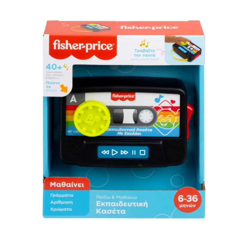 Fisher-Price Fisher-Price Laugh and Learn εκπαιδευτική κασέτα με σκυλάκι GXX21