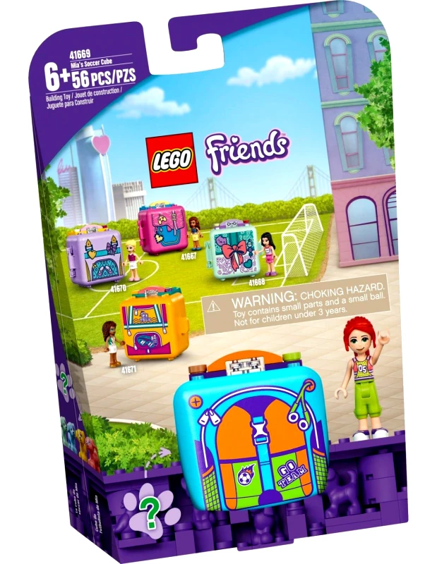 LEGO Friends, LEGO LEGO Friends Κύβος Ποδοσφαίρου της Μία 41669