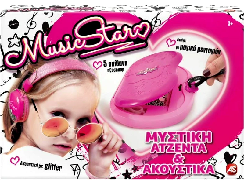AS Games AS Company Games Σετ Music Star Μυστική Ατζέντα &amp; Ακουστικά 6010-67318