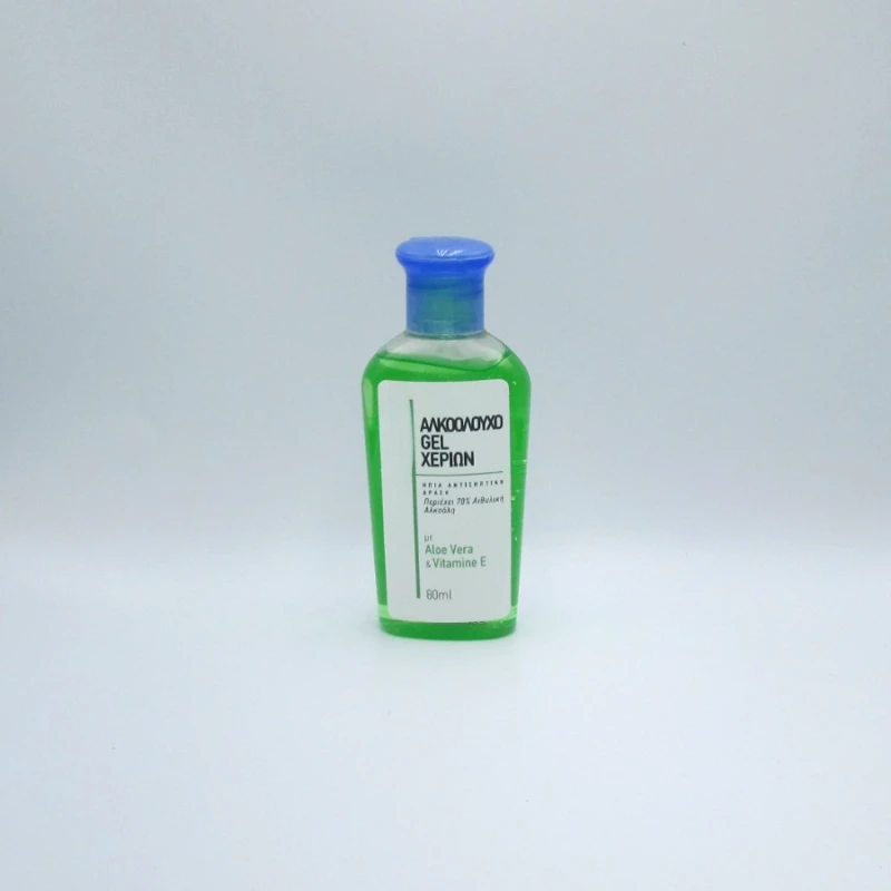 OEM Gamma Aromatics Αλκοολούχο Gel Χεριών με 70% Αιθυλική Αλκοόλη, με Aloe Vera και Βιταμίνη Ε 80ml