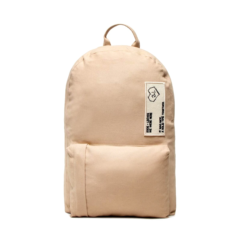 Leeves Σακίδιο 2005 Backpack Bag Μπεζ