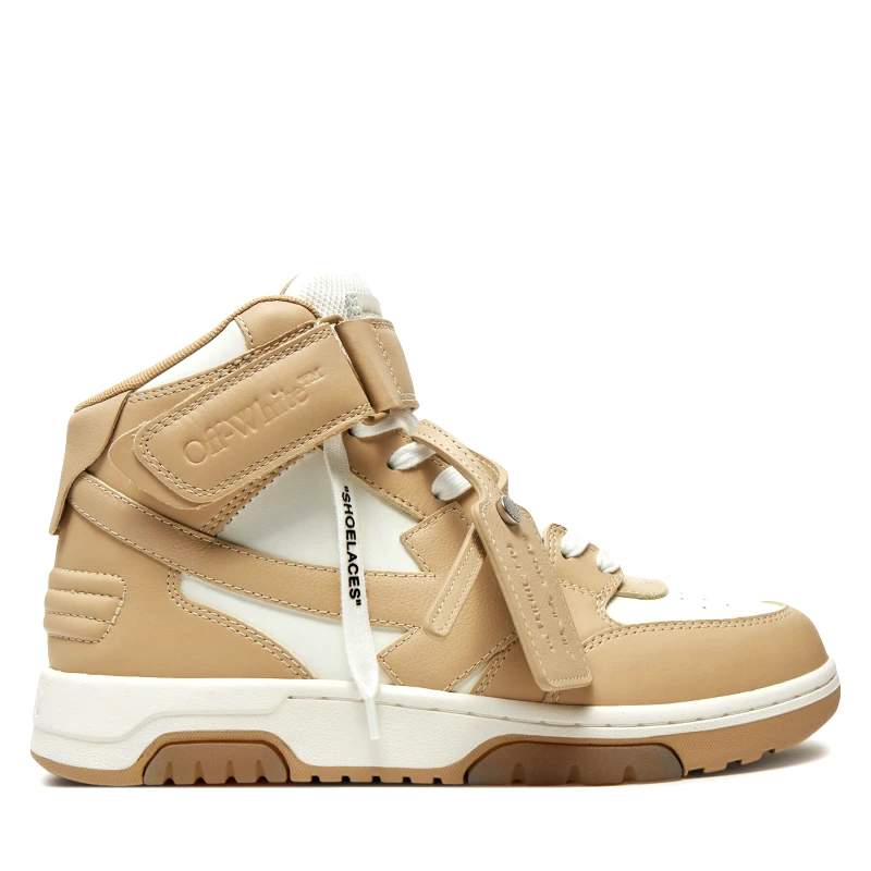 Off-White Αθλητικά Off-White OWIA275S23LEA0011701 Μπεζ