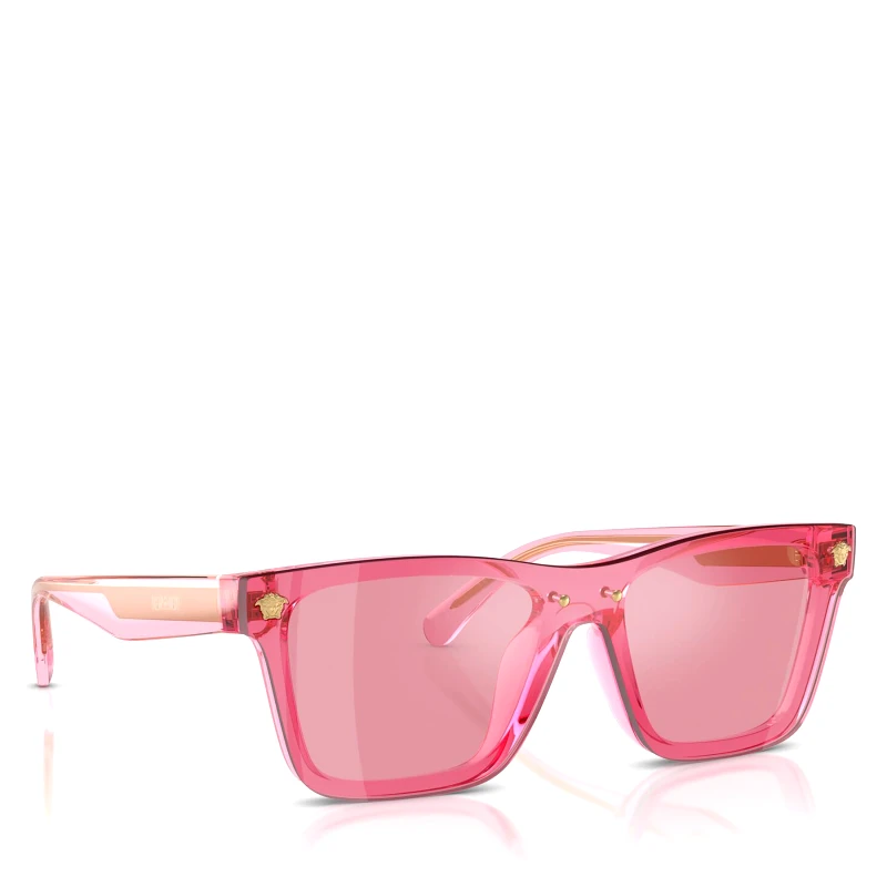 Versace Παιδικά γυαλιά ηλίου Versace 0VK4004U 53701T Ροζ