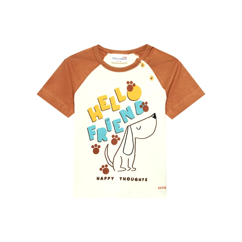 Coccodrillo Coccodrillo T-Shirt WC4143202HBN Μπεζ Regular Fit